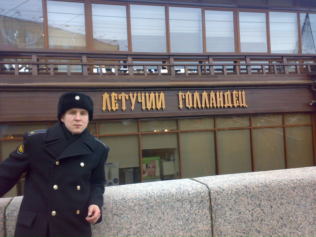 Игорь Пьянзин фотография #45