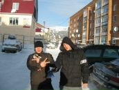 Фотография  