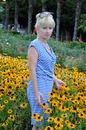 Алєксандра Брунарська фотография #14 (источник - https://vk.com/id135585939)