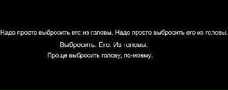 Анна Нюрочка фотография #29 (источник - https://vk.com/id28137590)
