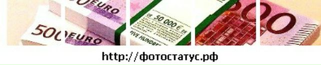 Ігор Петрівський фотография #12 (источник - https://vk.com/id62769363)