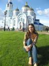 Фотография Зубаревой Татьяны