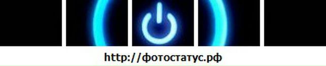 Олександр Лукіян фотография #8 (источник - https://vk.com/id37599860)