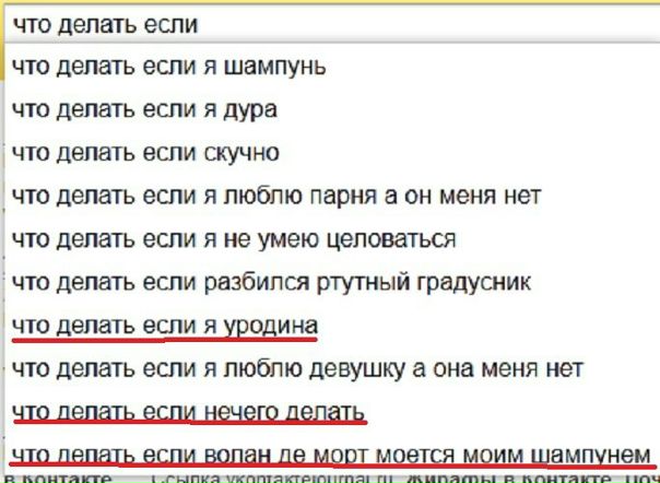 З@йк@ З@йк@ фото №38