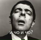 Тимофей Орлов фотография #1