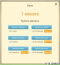 Рома Заєц фотография #13 (источник - https://vk.com/id161412541)
