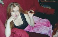 Фотография Шекоян Екатерины