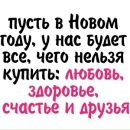 Андрій Радзівіл фотография #44 (источник - https://vk.com/id291810838)