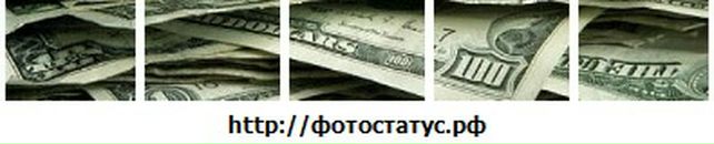 Наталія Горьковенко фотография #20 (источник - https://vk.com/id99244814)