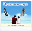 Фотография Иван Орешин