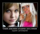 Леонід Дуб фотография #16 (источник - https://vk.com/id87266476)