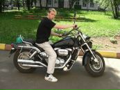 Фотография Greenday Den