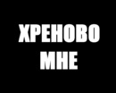 Христуська Андрійчак фотография #17 (источник - https://vk.com/id102494633)