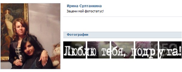 №5, Томчик Темирбулатова №5, Томчик Темирбулатова