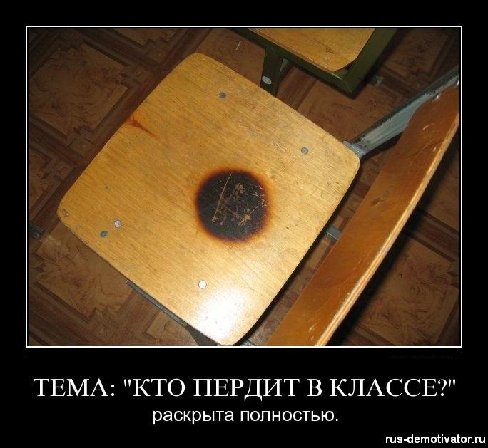 Виктор Васильев фотография #44