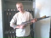 Фотография  