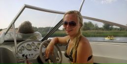 Фотография Ильичевой Екатерины