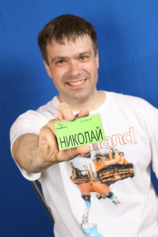 Николай Лапицкий фотография #26