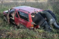 Фотография Абрамова Константина