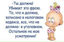 Марія Ліщинська фотография #24 (источник - https://vk.com/id152631629)