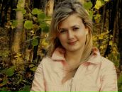 Фотография Кармишиной Яны