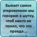  фотография #12