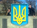 Віктор Гребеневич фотография #4 (источник - https://vk.com/id134450966)