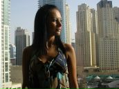 Фотография Мисюровой Евгении