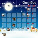 Олексій Доманський фотография #31 (источник - https://vk.com/id21687301)