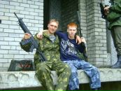 Фотография  