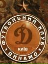 Андрій Заяцъ фотография #2 (источник - https://vk.com/id158027541)