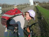 Фотография Ереминой Юлии