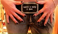 Фотография Рассадиной Вали