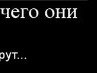 Аліна Лизун фотография #32 (источник - https://vk.com/id133381907)