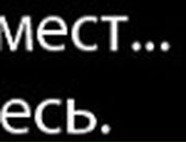 Ігор Усенко фотография #38 (источник - https://vk.com/id72574887)