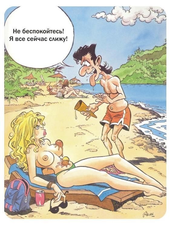 Дмитрий Решетников фотография #10