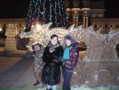 Фотография  