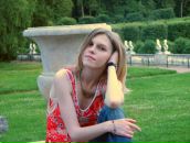 Фотография Александронец Татьяны