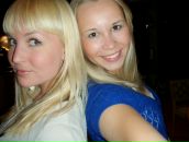 Фотография Meriluoto Elizaveta