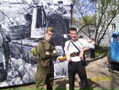 Фотография  