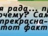Сергій Ілюк фотография #24 (источник - https://vk.com/id143107532)