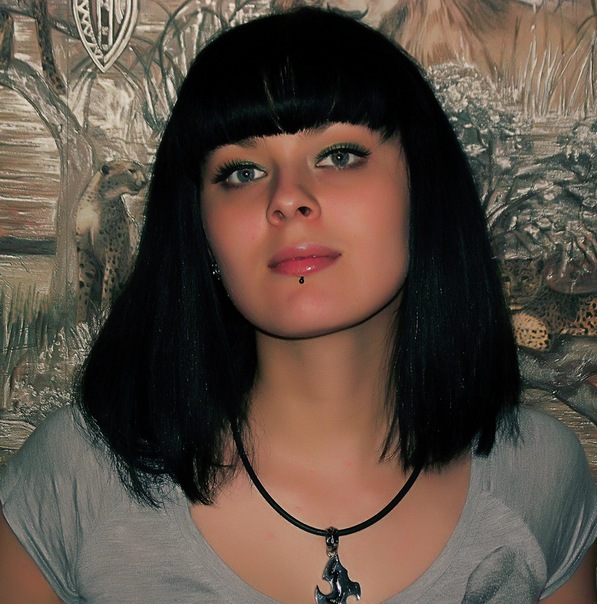 №15, Юлия Виспер №15, Юлия Виспер