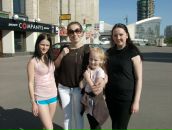 Фотография Гроздовой Надежды