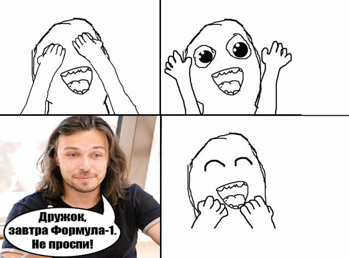 Сергей Орлов фотография #33