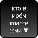 Артур Оліщук фотография #4 (источник - https://vk.com/id168395980)