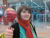 Фотография Афанасьевой Екатерины