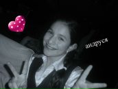 Марія Ванкевич фотография #14 (источник - https://vk.com/id137916243)