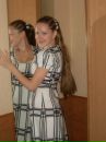 Фотография Смирновой Леночки