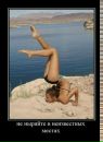 Сергій Старух фотография #21 (источник - https://vk.com/id162732006)