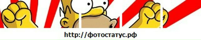 Олег Максимів фотография #19 (источник - https://vk.com/id82853188)